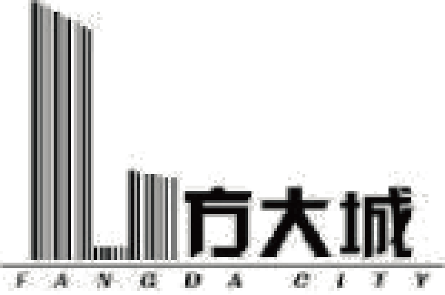 方大城