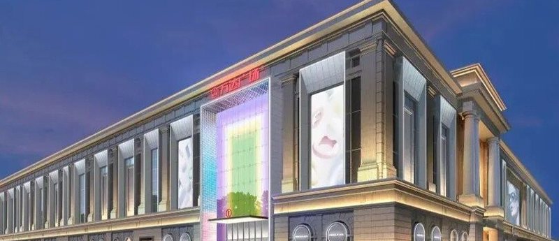 五棵松万达广场店面外观