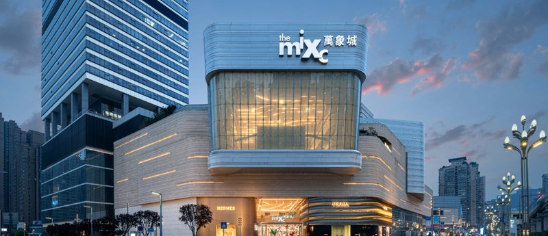 重庆万象城店面外观