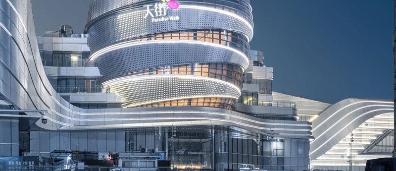 龙湖重庆金沙天街店面外观