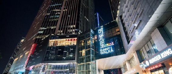 保利时光里店面外观