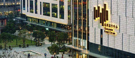 杭州嘉里中心店面外观