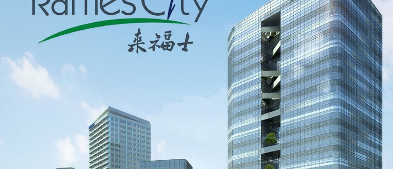 宁波来福士广场店面外观