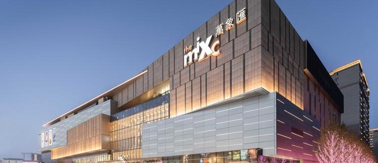 宁波万象汇店面外观